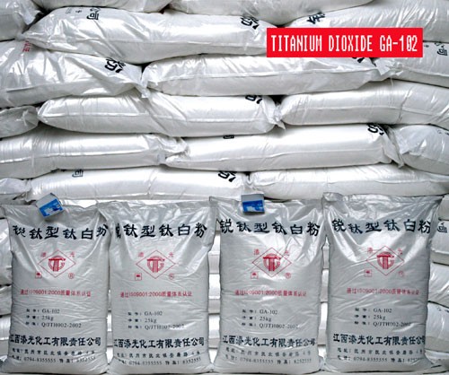 供应GA-100钛白粉